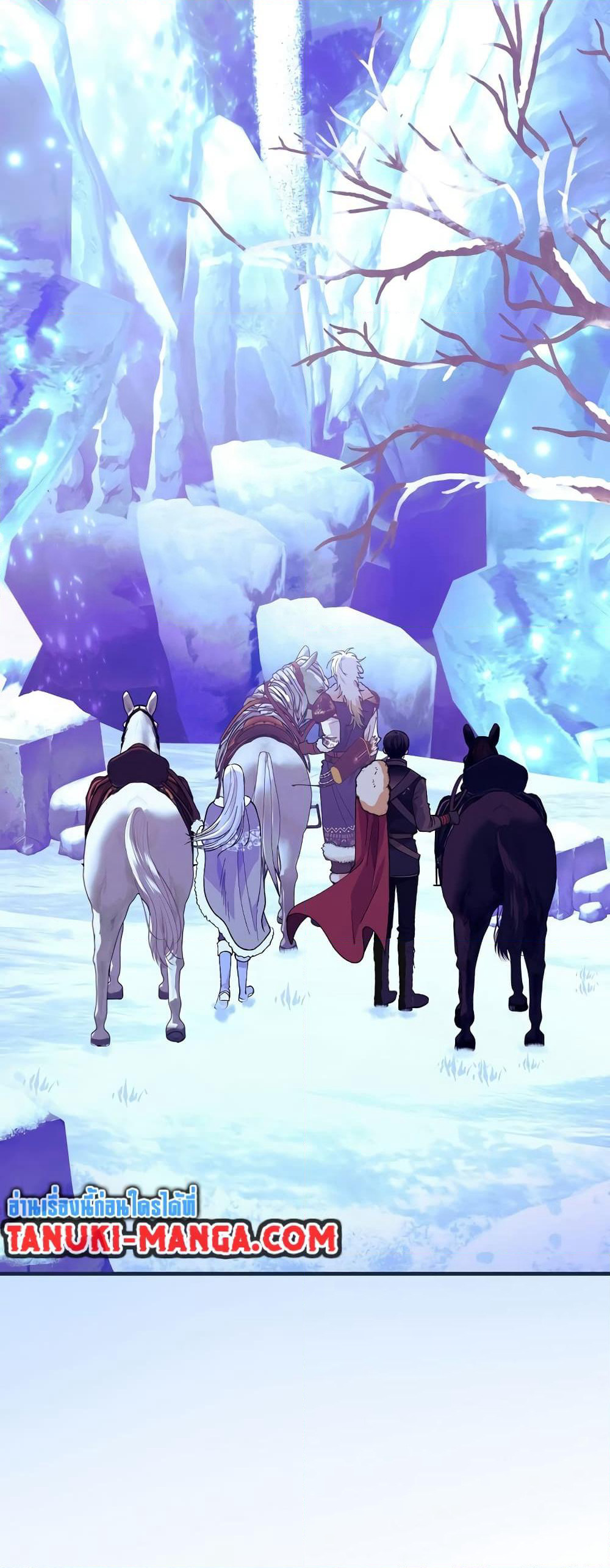 Knight of the Frozen Flower page 5