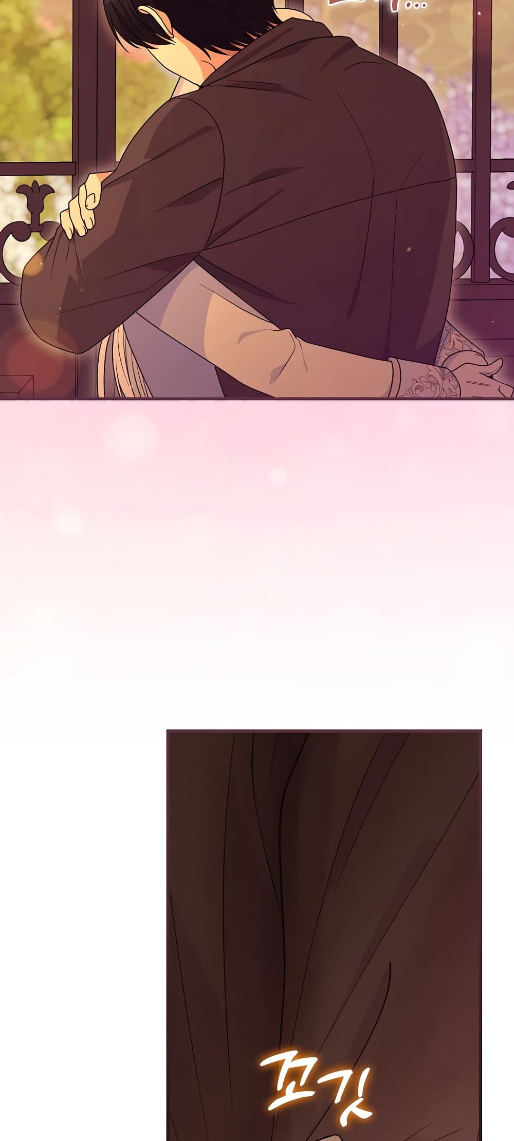 Knight of the Frozen Flower page 4