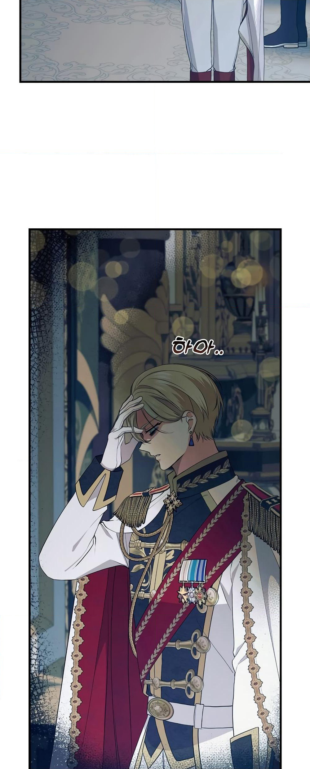 Knight of the Frozen Flower page 3