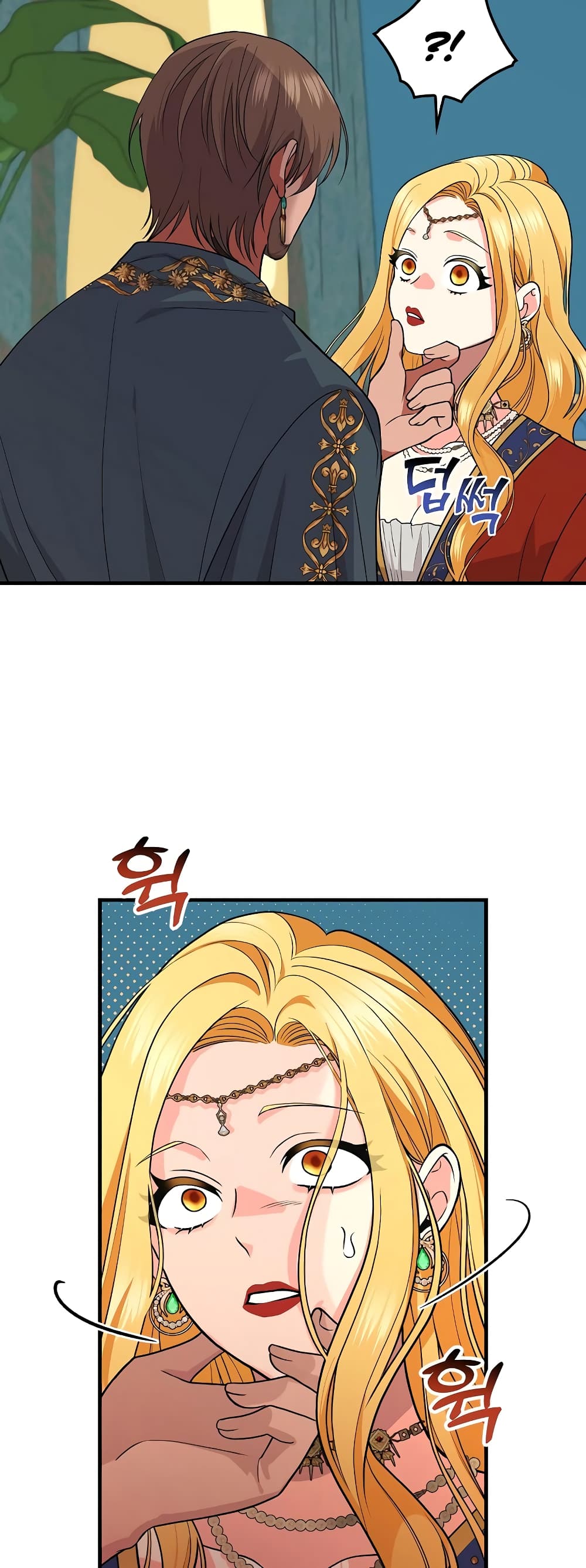 Knight of the Frozen Flower page 5