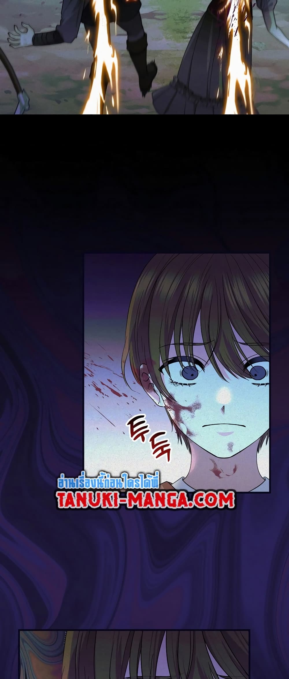 Knight of the Frozen Flower page 10