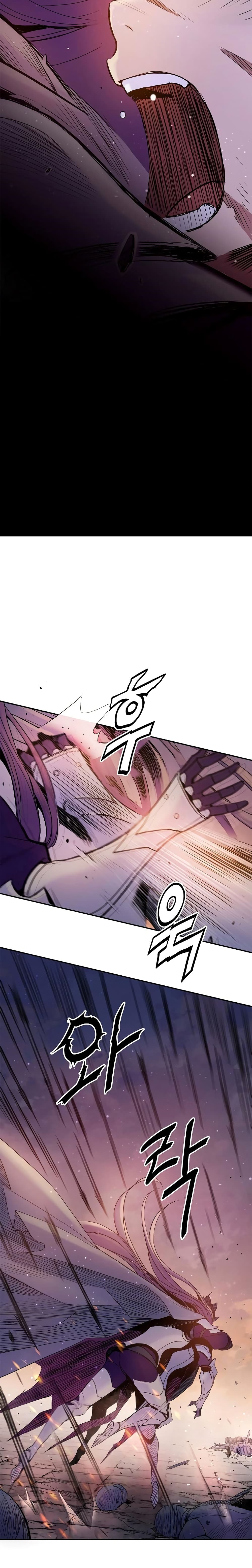 Knight Under Heart page 10