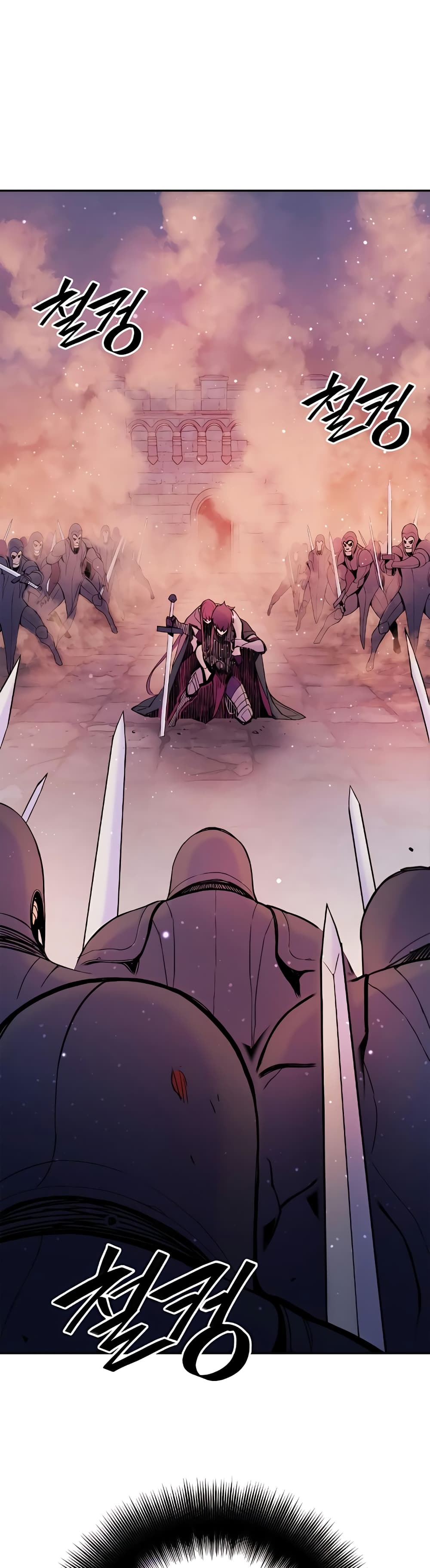 Knight Under Heart page 4