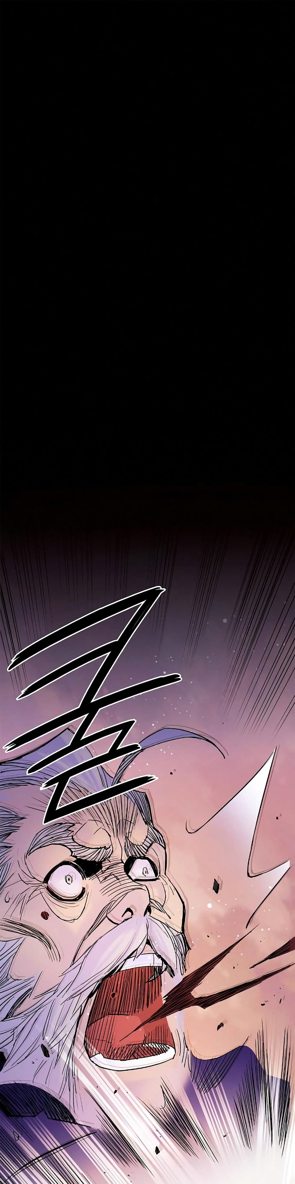 Knight Under Heart page 1