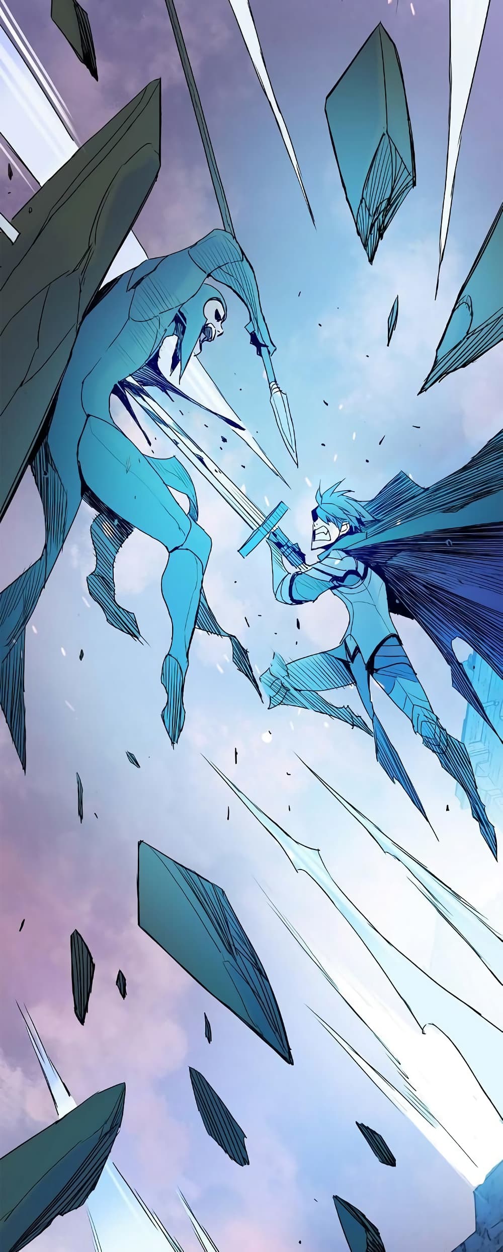 Knight Under Heart page 2
