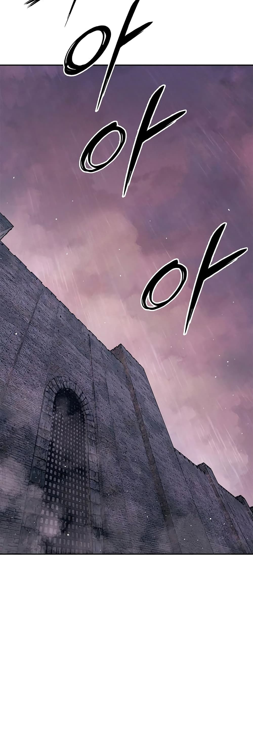 Knight Under Heart page 4
