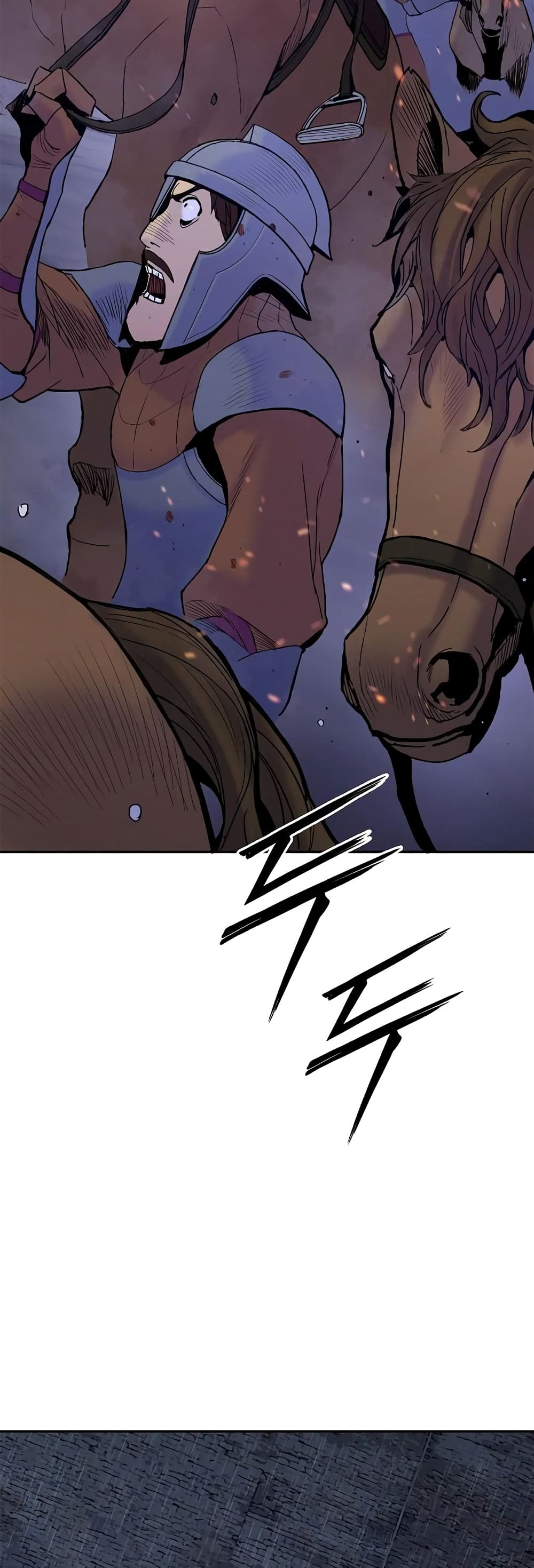 Knight Under Heart page 8