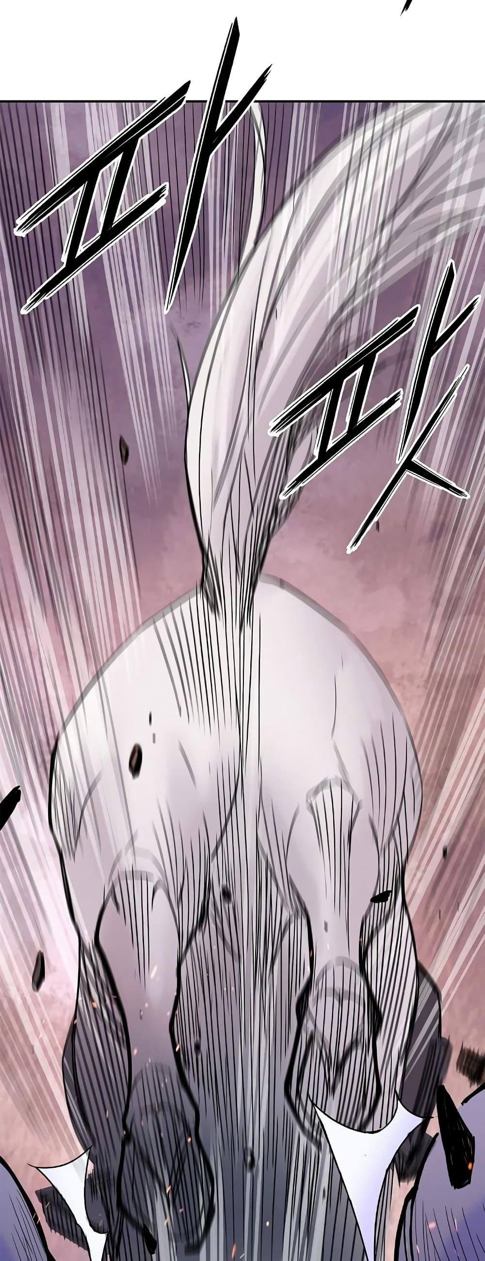 Knight Under Heart page 8