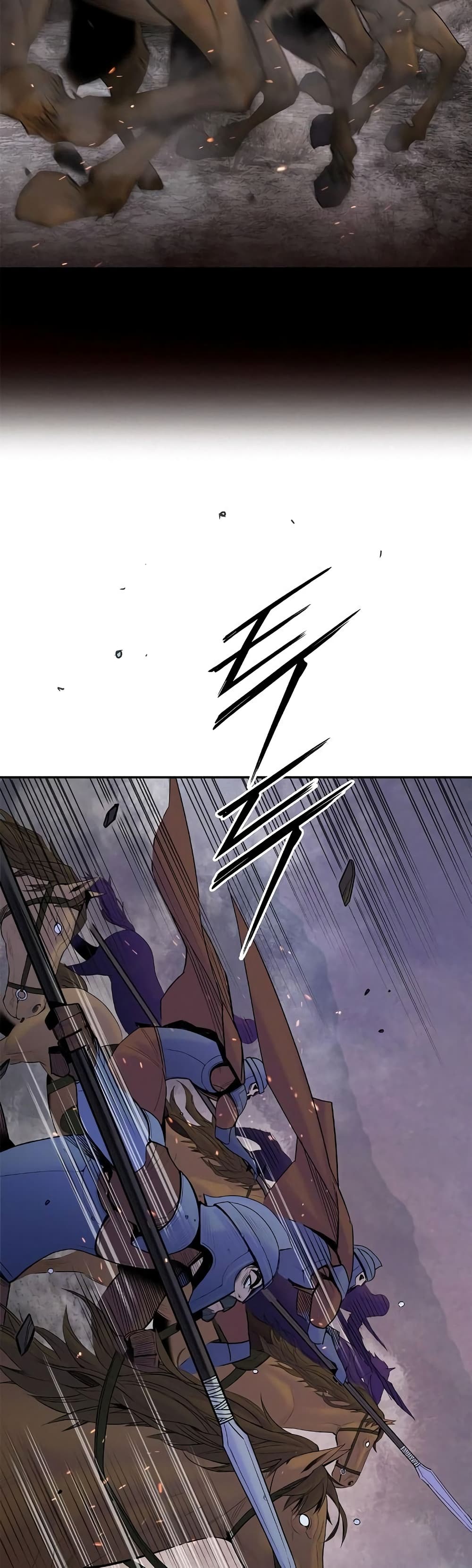 Knight Under Heart page 3