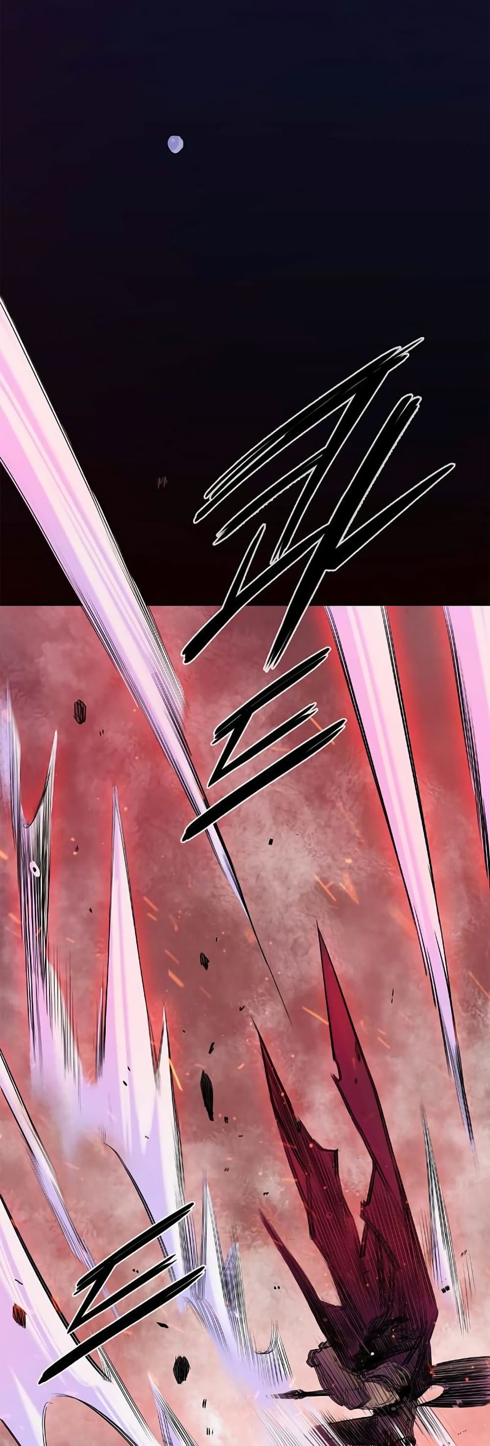 Knight Under Heart page 6
