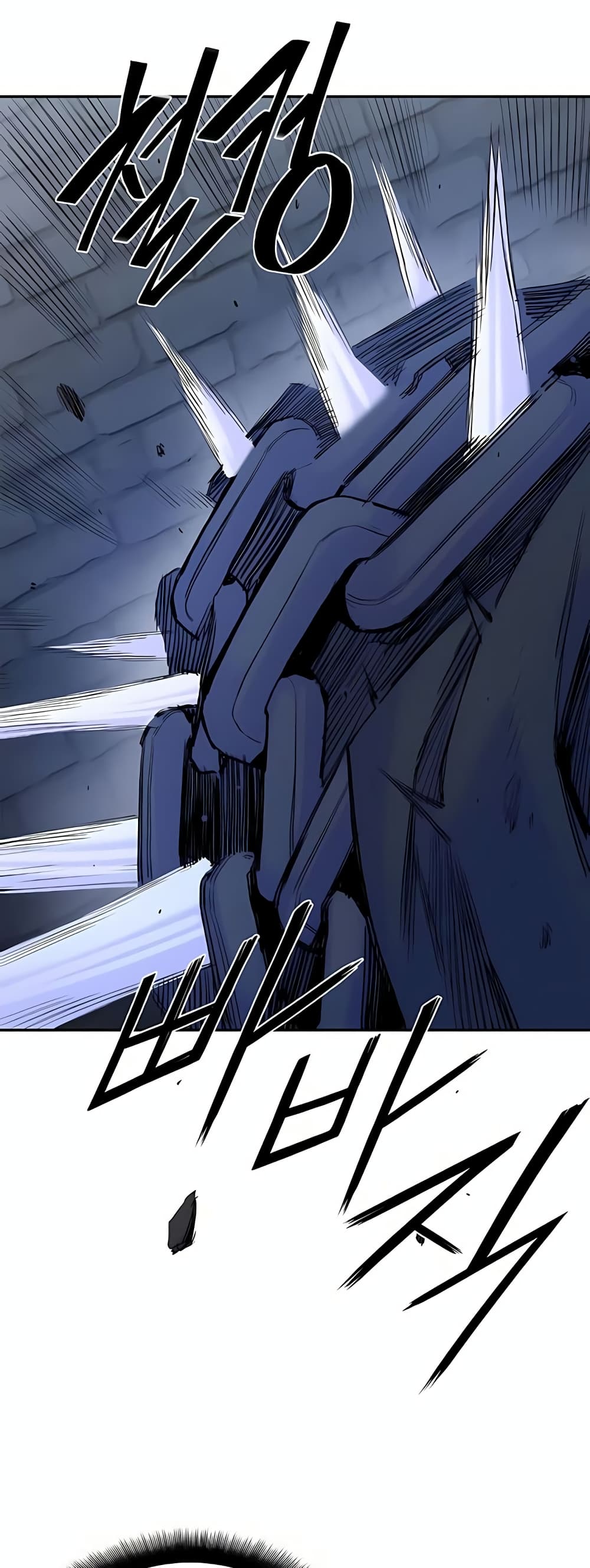 Knight Under Heart page 5