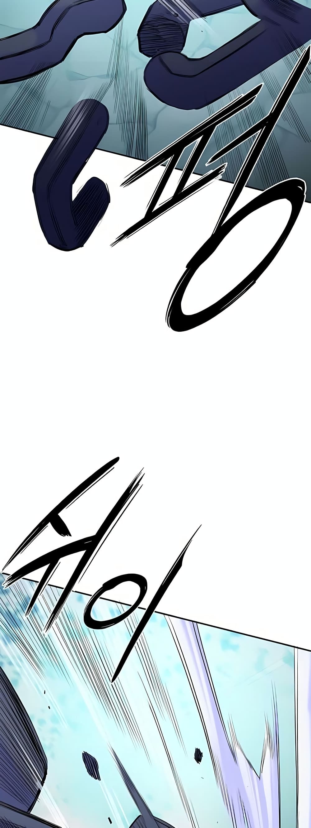 Knight Under Heart page 8