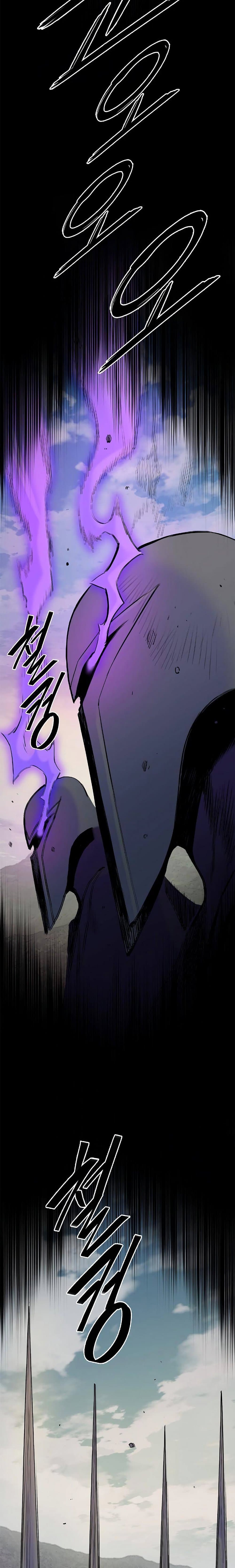 Knight Under Heart page 6