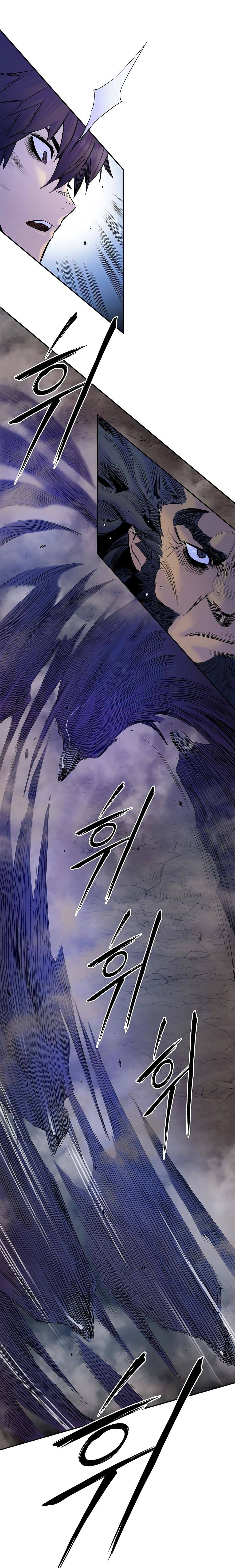 Knight Under Heart page 9