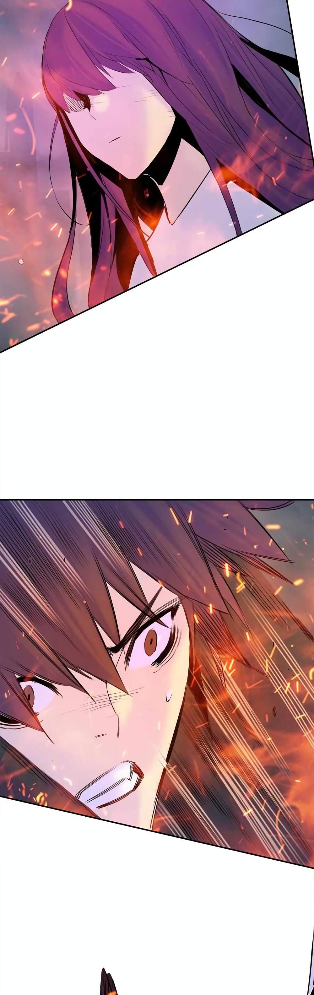 Knight Under Heart page 3