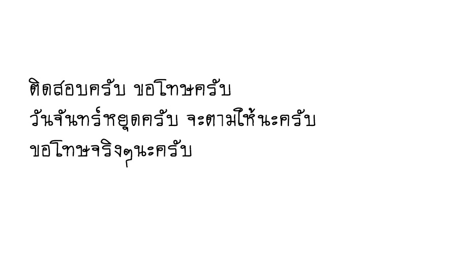 Kobayashi-san Chi no Maid Dragon สาวใช้มังกรของคุณโคบายาชิ page 14