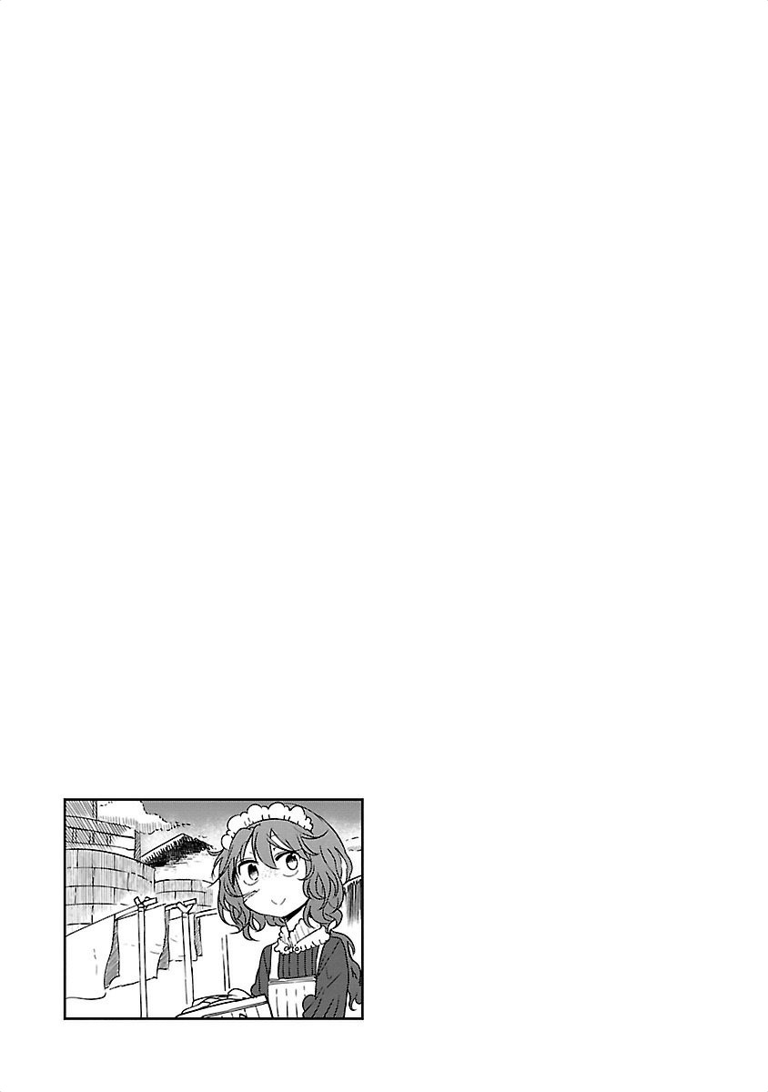 Kobayashi-san Chi no Maid Dragon สาวใช้มังกรของคุณโคบายาชิ page 13