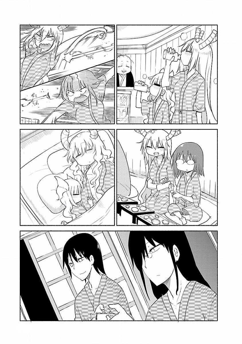 Kobayashi-san Chi no Maid Dragon สาวใช้มังกรของคุณโคบายาชิ page 11
