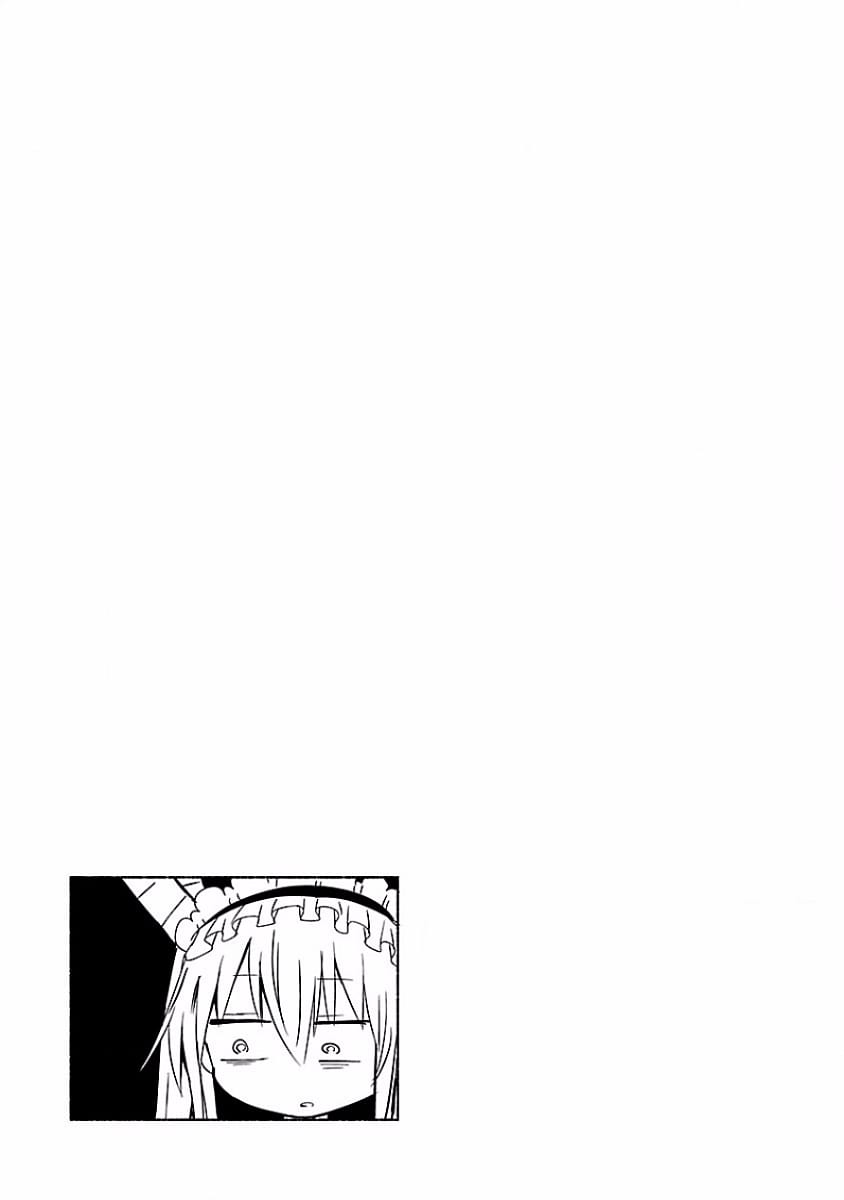Kobayashi-san Chi no Maid Dragon สาวใช้มังกรของคุณโคบายาชิ page 25