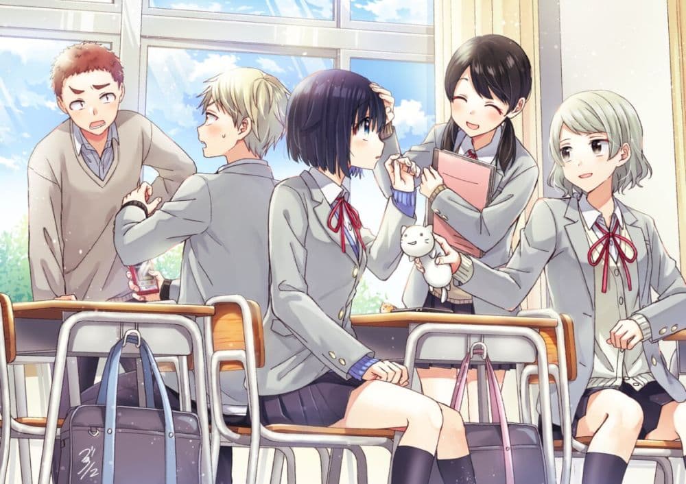 Koe no Chiisai Komori-san to Kuso Deka Oogoe no Oobayashi-kun page 7