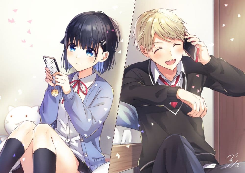 Koe no Chiisai Komori-san to Kuso Deka Oogoe no Oobayashi-kun page 7