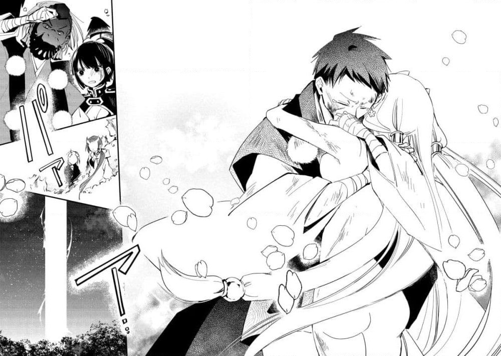 Koibito wa Oni no Hime page 18