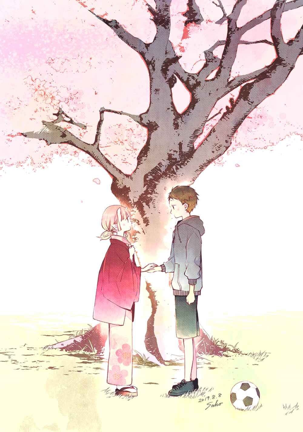 Koibito wa Oni no Hime page 18