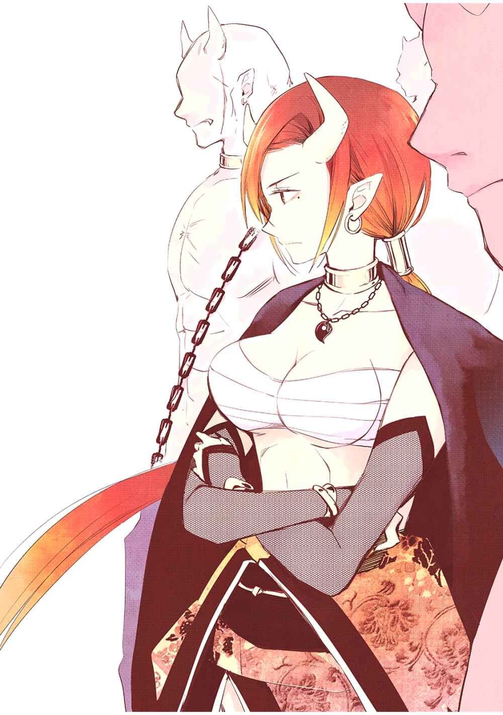 Koibito wa Oni no Hime page 19