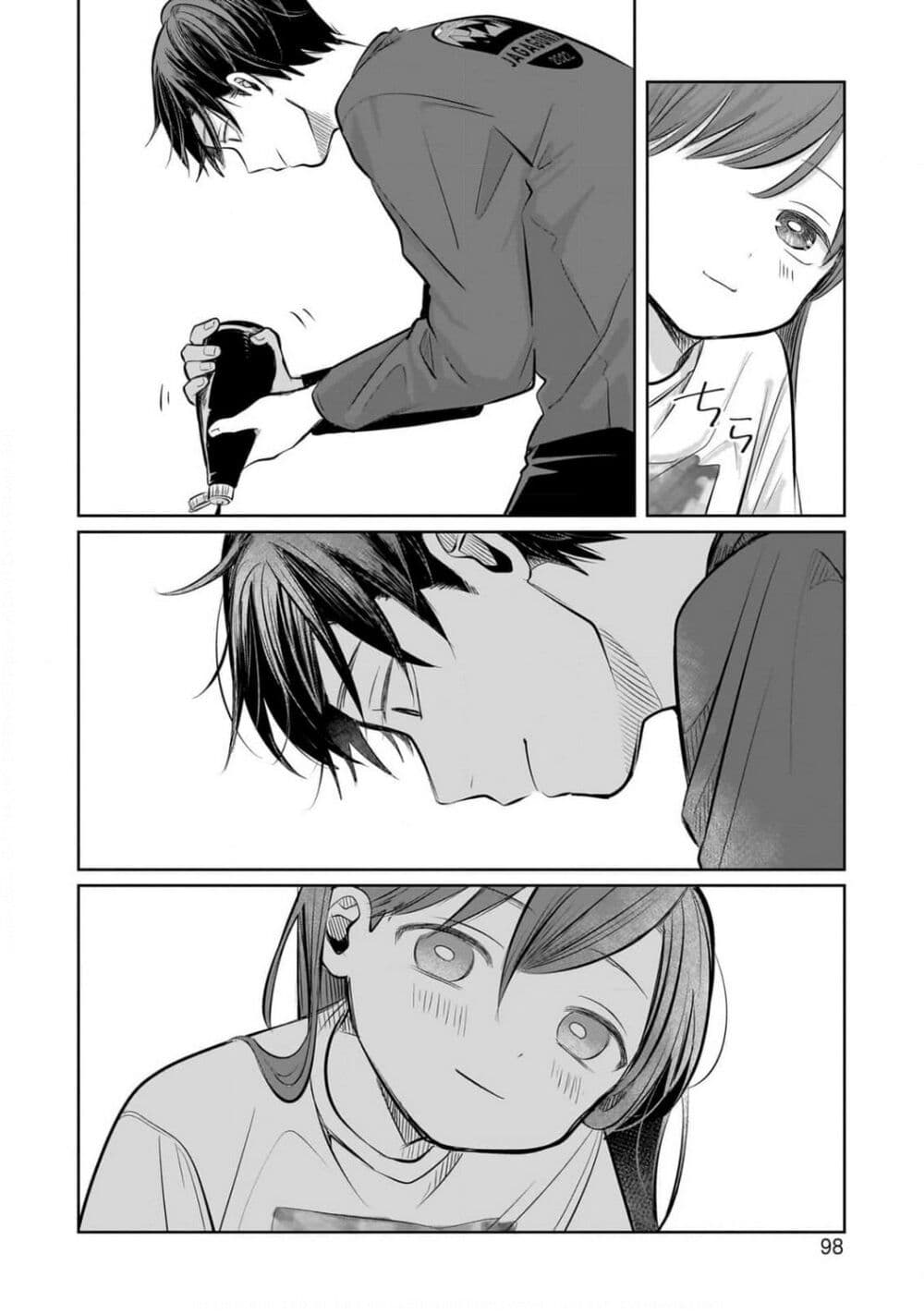 Koibumi to 13-sai no Joyuu page 26