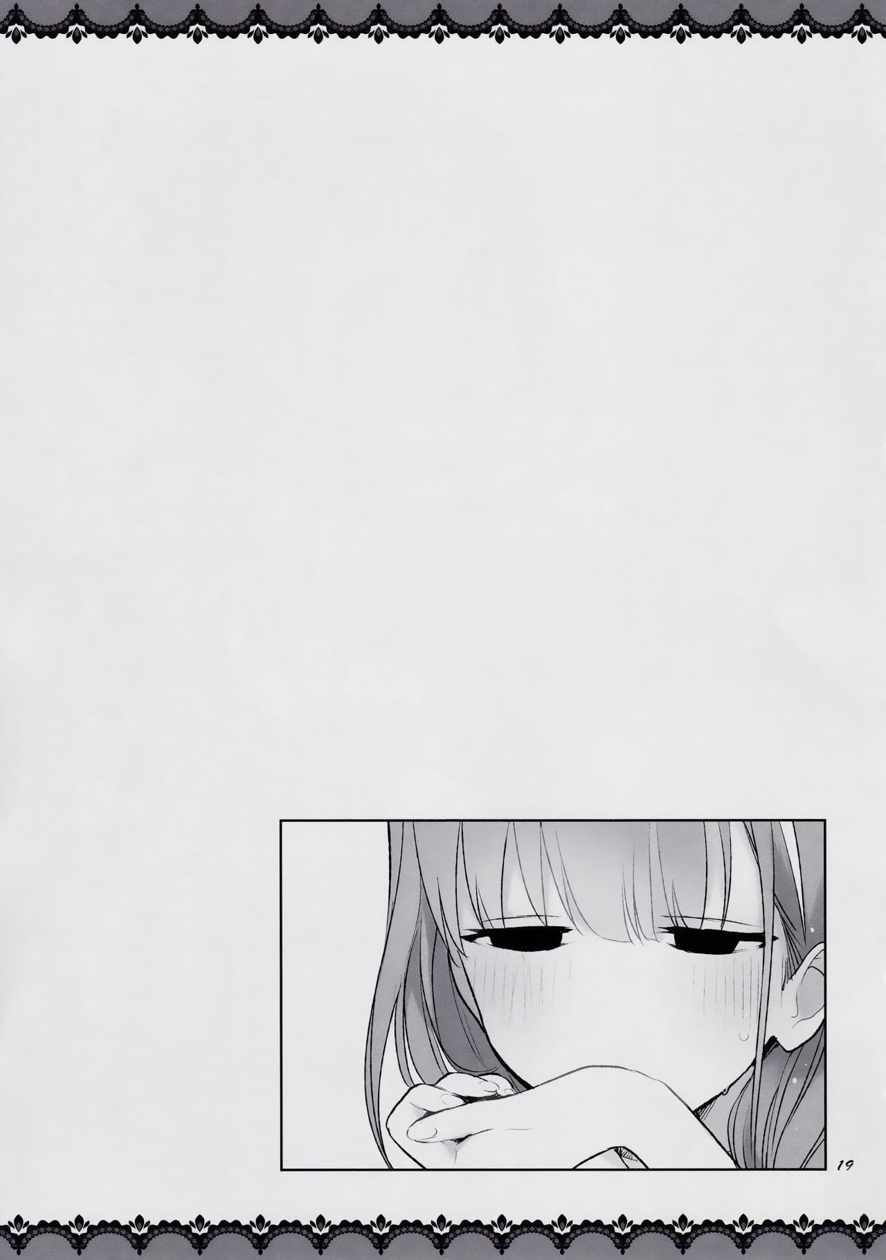 Koisuru Otome-wa Chotto H - Girls in Love are a Little Lewd page 19
