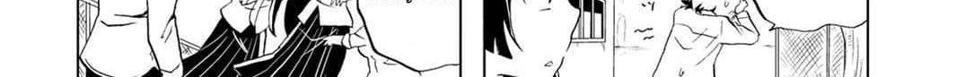 Koisuru Yankee Girl page 116