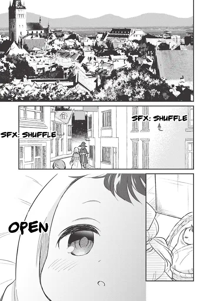 Kojiin Tamer page 1