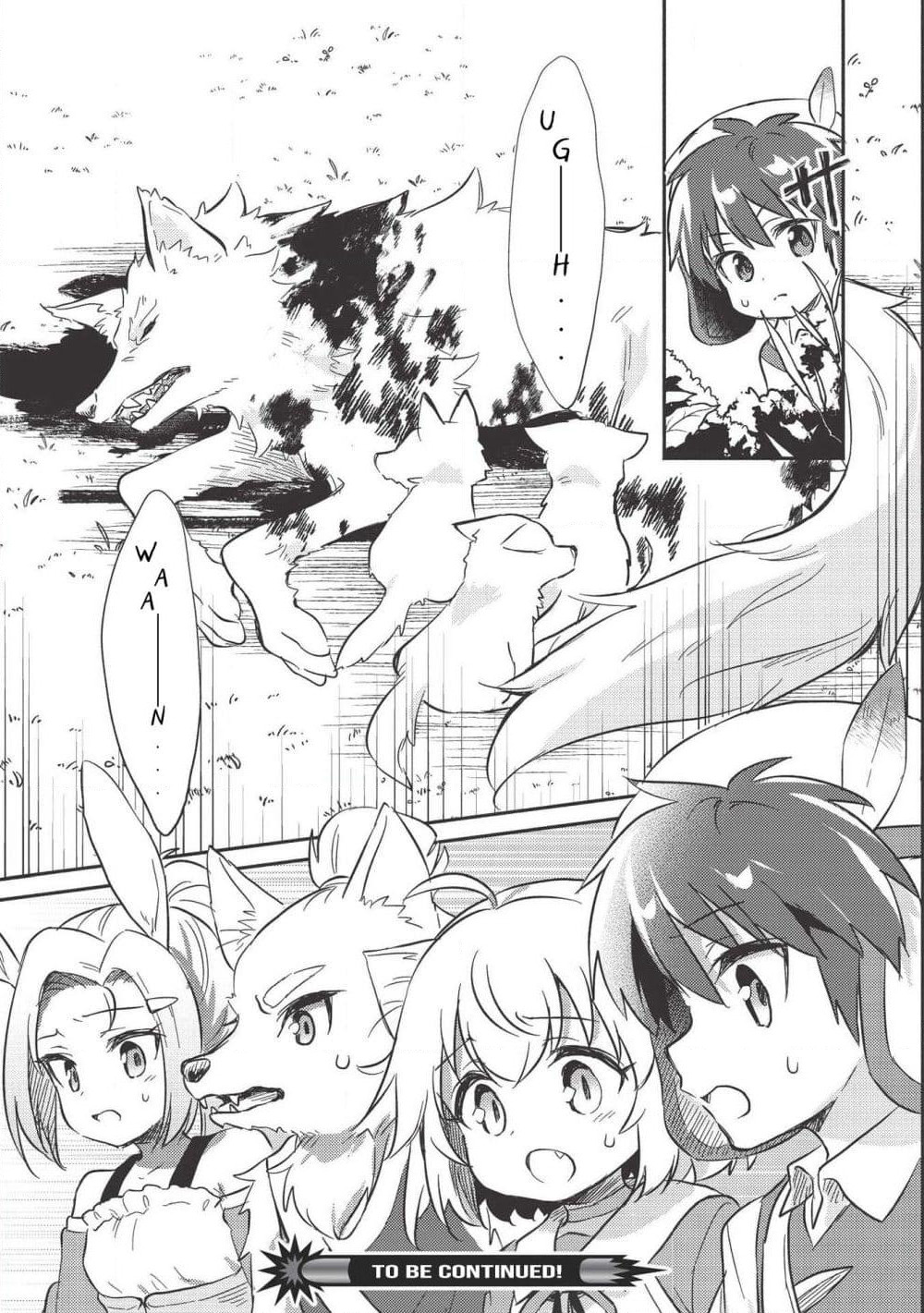 Kojiin Tamer page 13