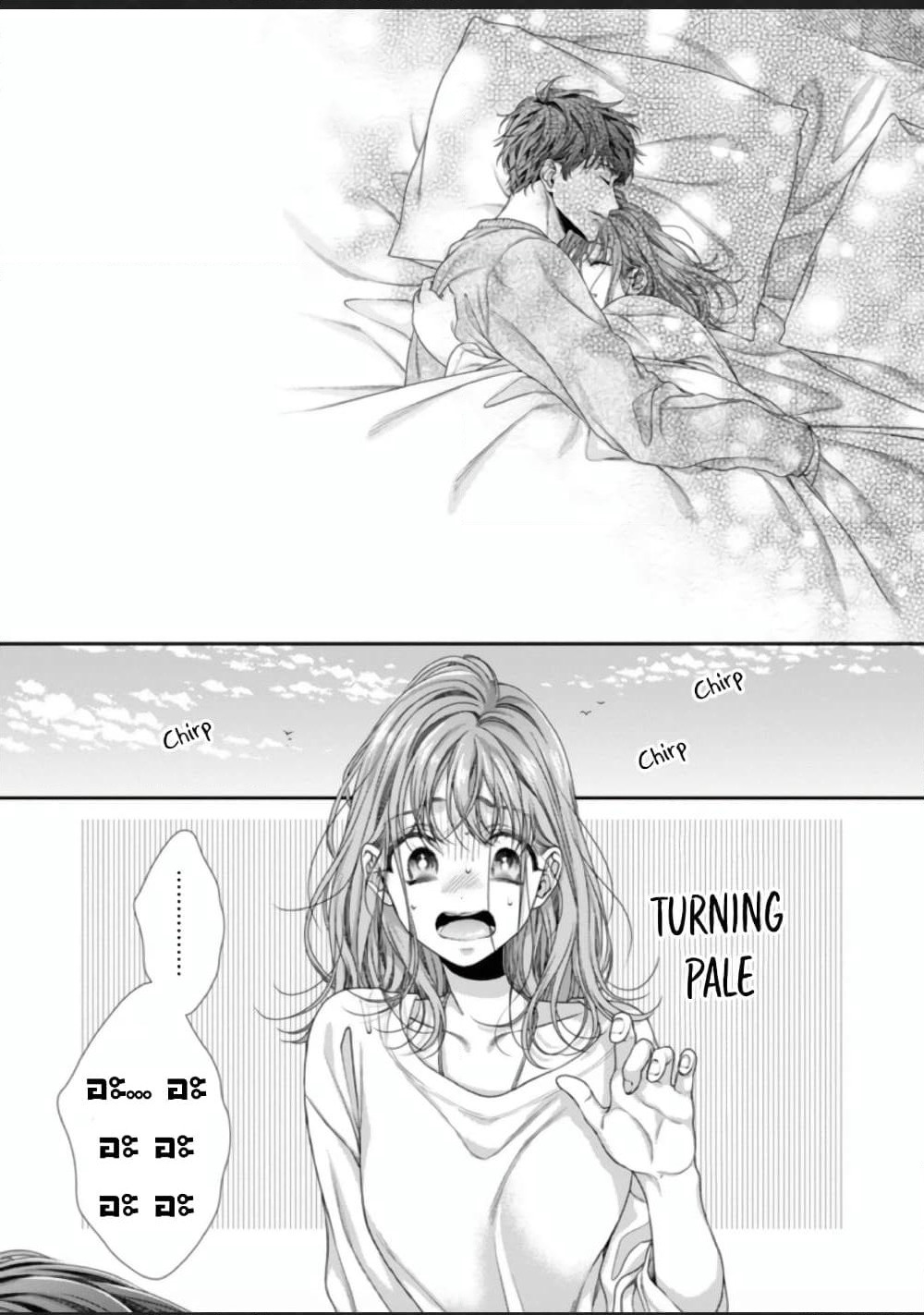 Koko kara wa Otona no Jikan desu. page 3