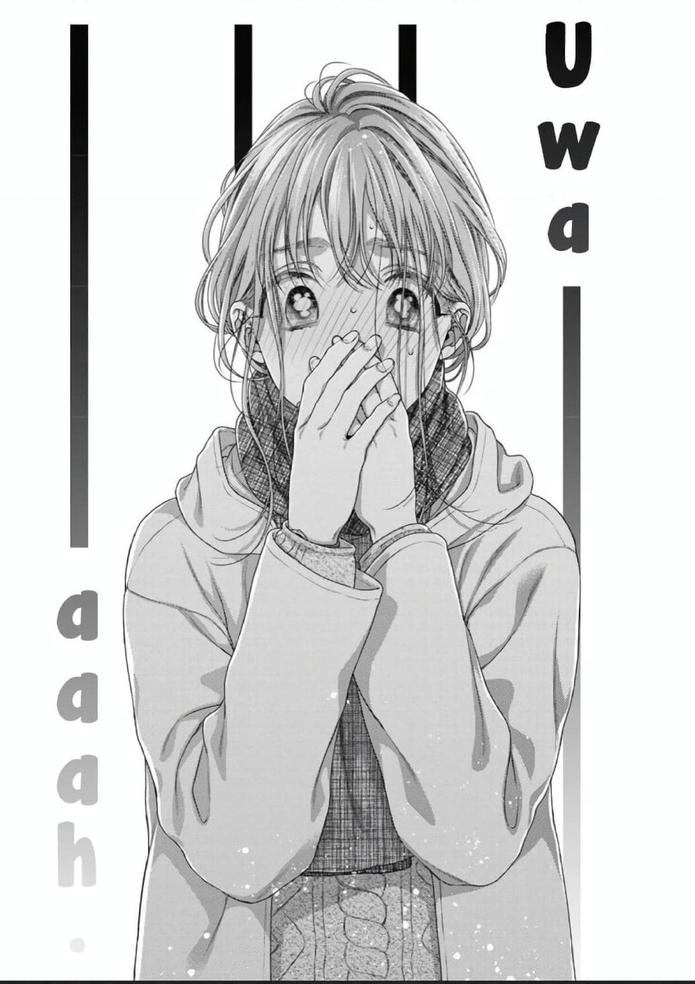 Koko kara wa Otona no Jikan desu. page 16