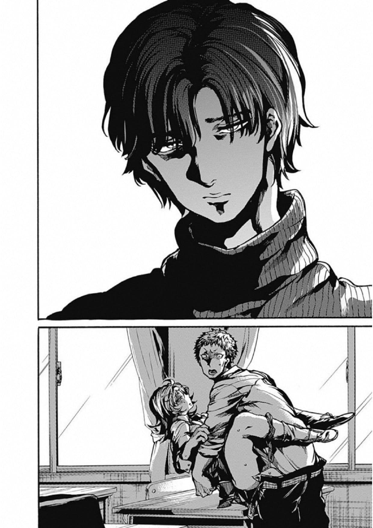 Koko wa Ima kara Rinri desu. จากนี้จะเข้าสู่บทเรียนวิชาจริยศาสตร์ page 5