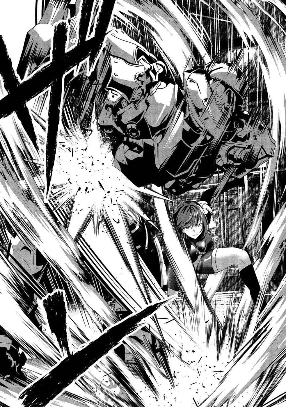 Koko wa Makasete Sakini Ike! wo shitai Shinitagari no Nozomanu Uchuu Gekokujou page 7