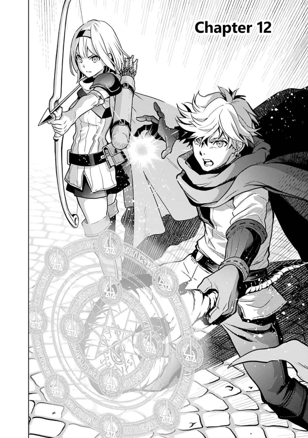Koko wa Ore ni Makasete Saki ni Ike to Itte kara 10 Nen ga Tattara Densetsu ni Natteita page 4