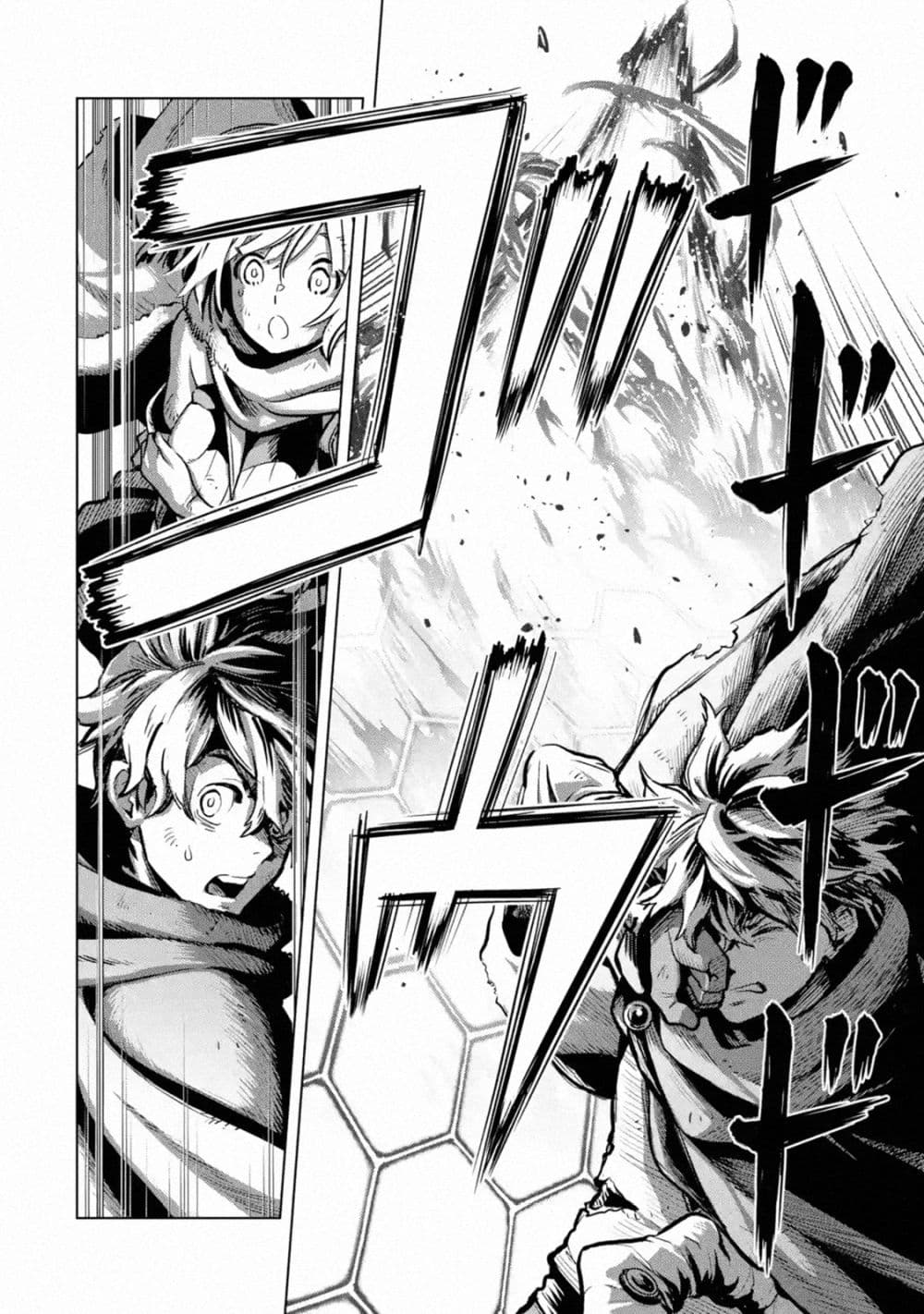 Koko wa Ore ni Makasete Saki ni Ike to Itte kara 10 Nen ga Tattara Densetsu ni Natteita page 5