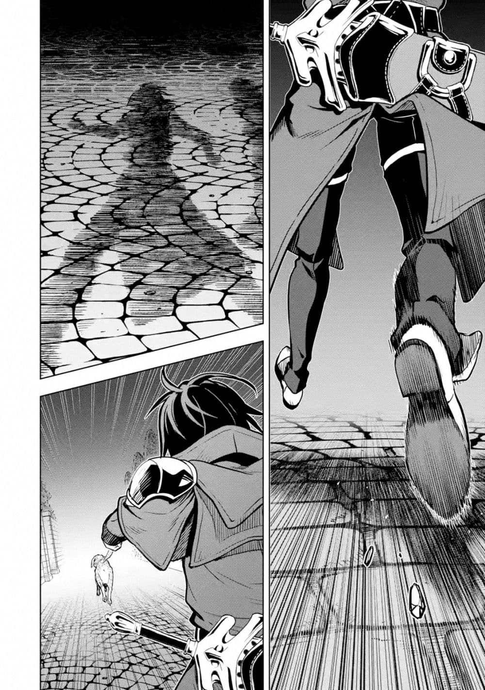 Koko wa Ore ni Makasete Saki ni Ike to Itte kara 10 Nen ga Tattara Densetsu ni Natteita page 3