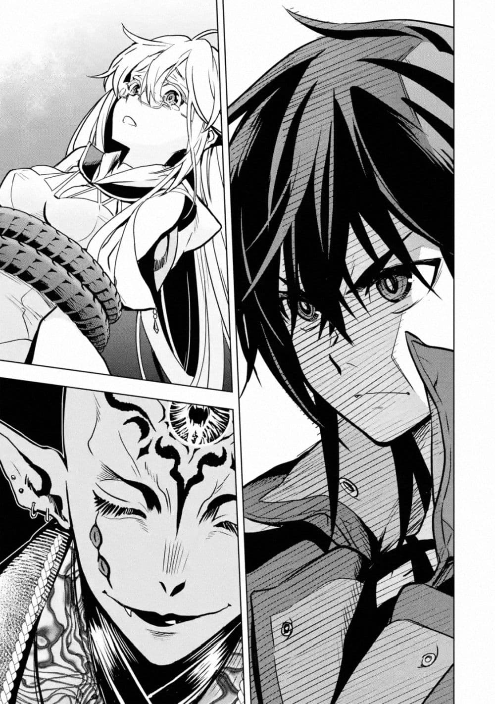 Koko wa Ore ni Makasete Saki ni Ike to Itte kara 10 Nen ga Tattara Densetsu ni Natteita page 2
