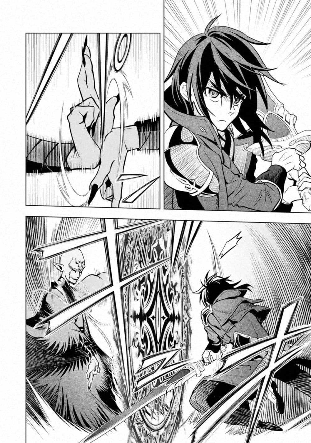Koko wa Ore ni Makasete Saki ni Ike to Itte kara 10 Nen ga Tattara Densetsu ni Natteita page 4