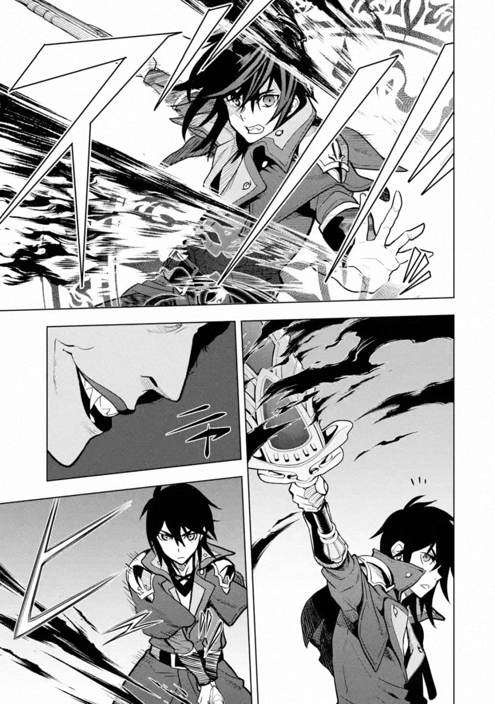 Koko wa Ore ni Makasete Saki ni Ike to Itte kara 10 Nen ga Tattara Densetsu ni Natteita page 5