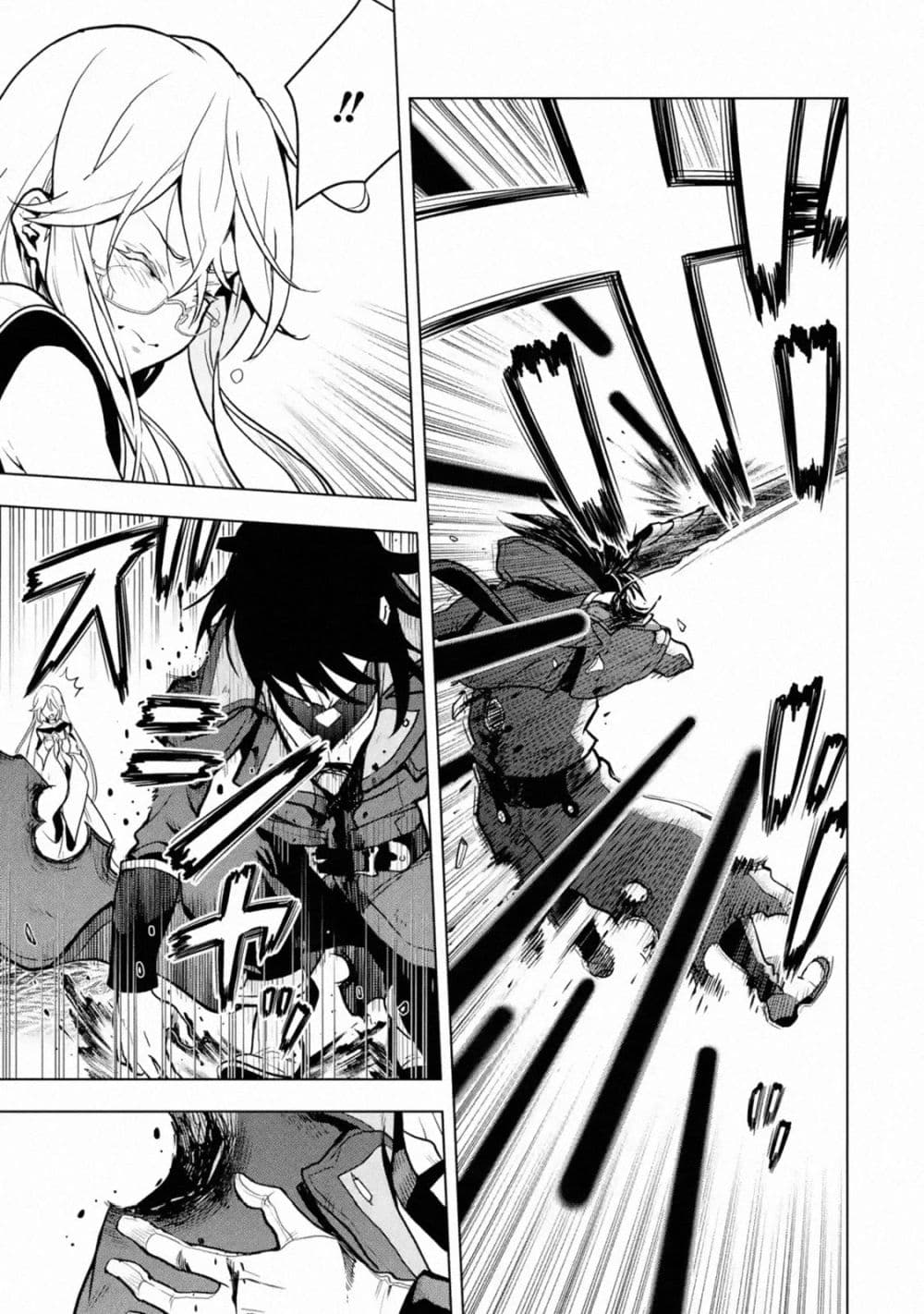 Koko wa Ore ni Makasete Saki ni Ike to Itte kara 10 Nen ga Tattara Densetsu ni Natteita page 6