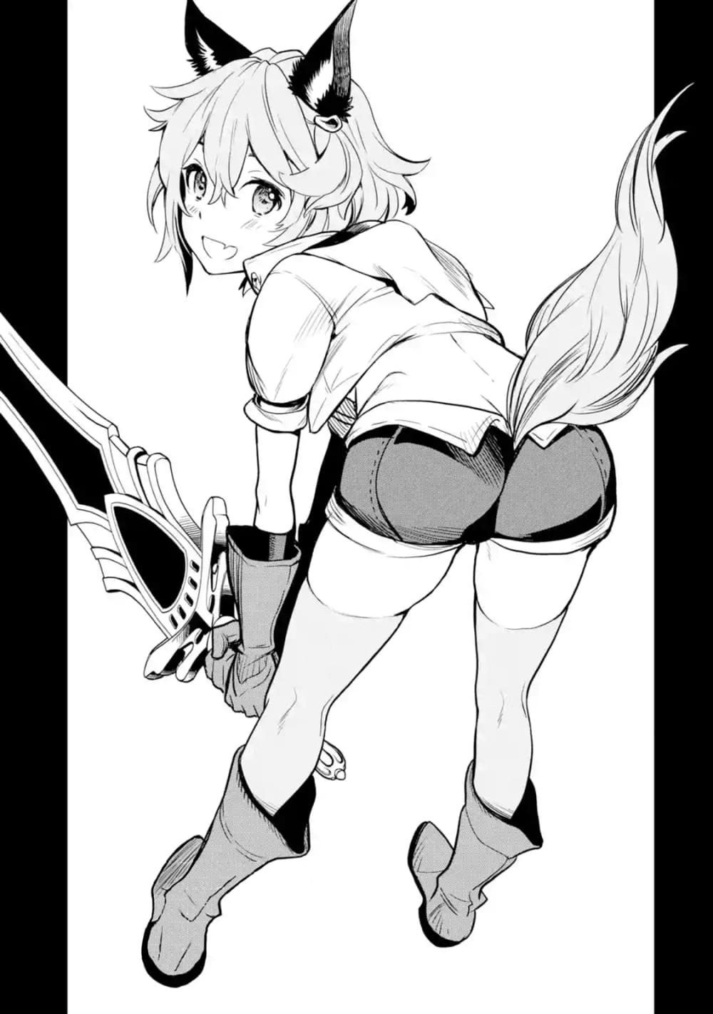 Koko wa Ore ni Makasete Saki ni Ike to Itte kara 10 Nen ga Tattara Densetsu ni Natteita page 2