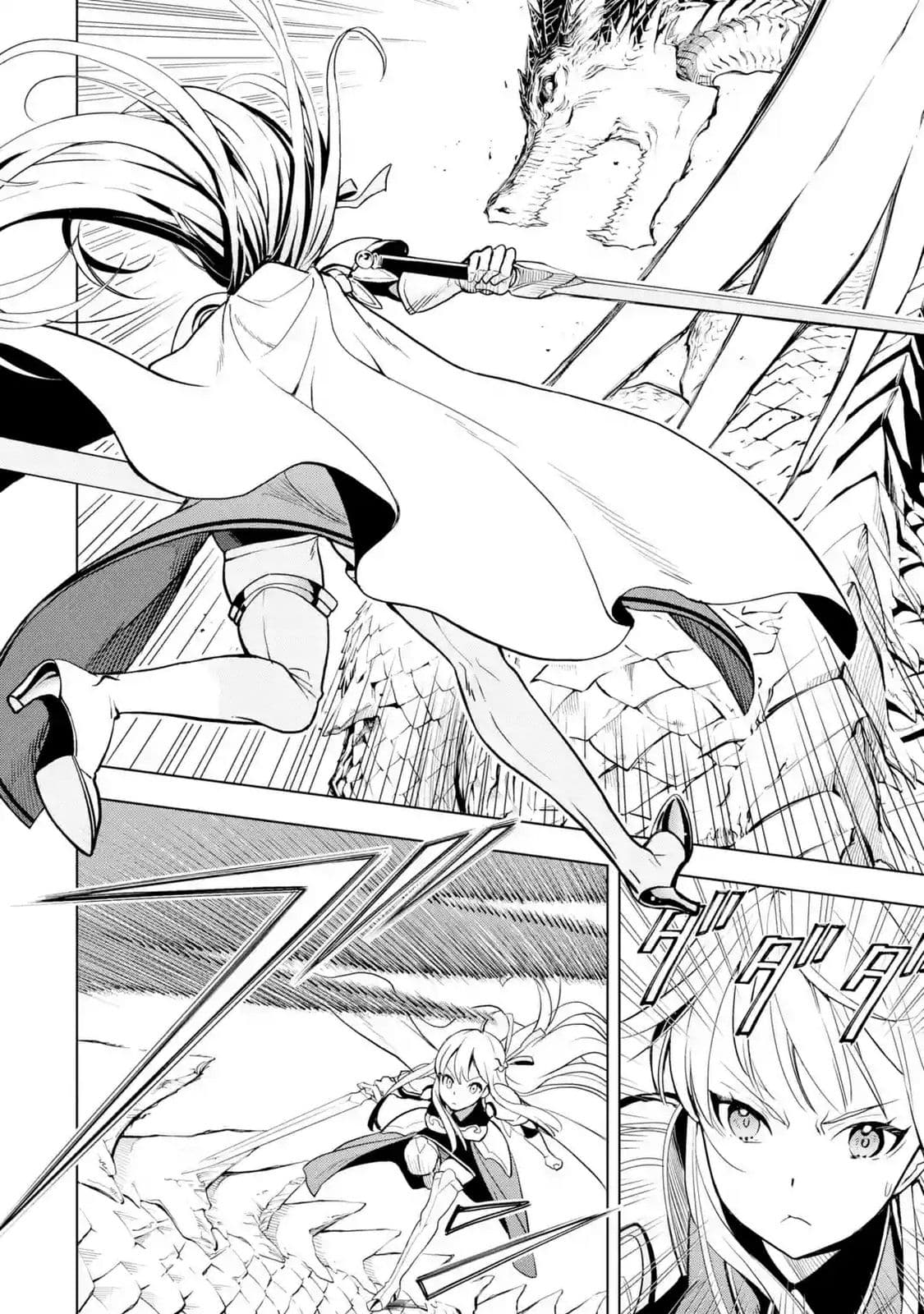 Koko wa Ore ni Makasete Saki ni Ike to Itte kara 10 Nen ga Tattara Densetsu ni Natteita page 3