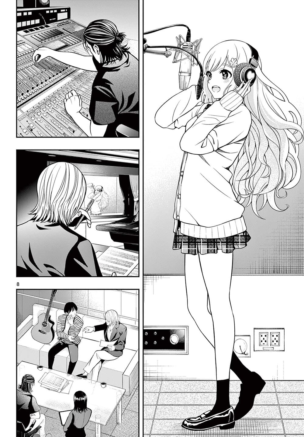 Kokoro Himeru no Zen Himitsu page 8