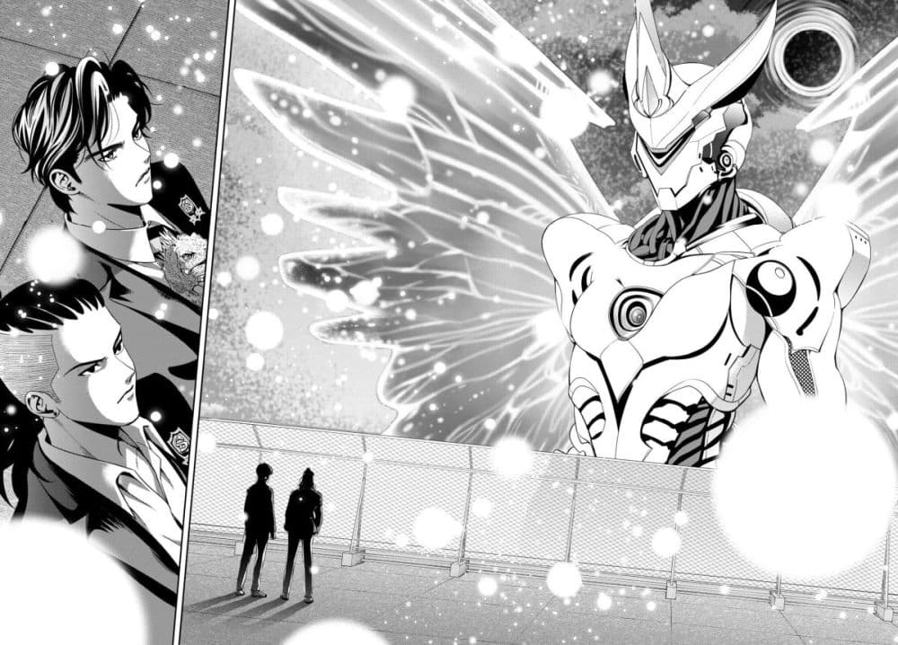 Kokoro Himeru no Zen Himitsu page 16