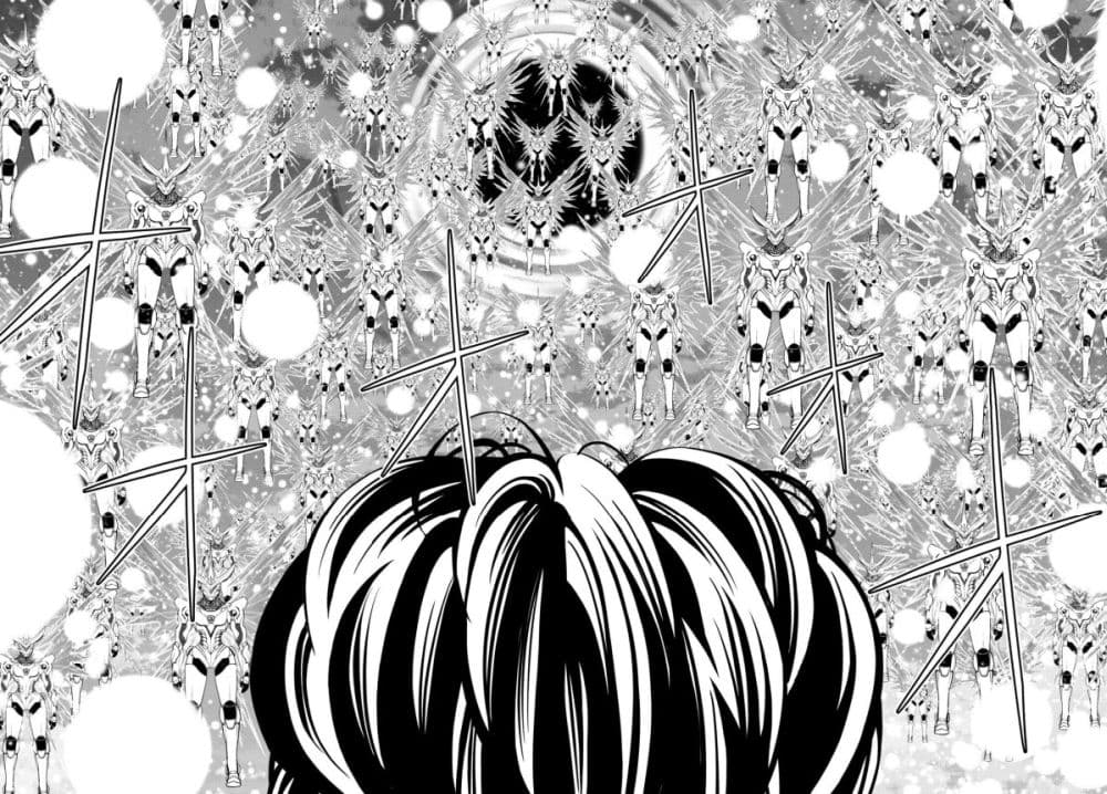 Kokoro Himeru no Zen Himitsu page 16