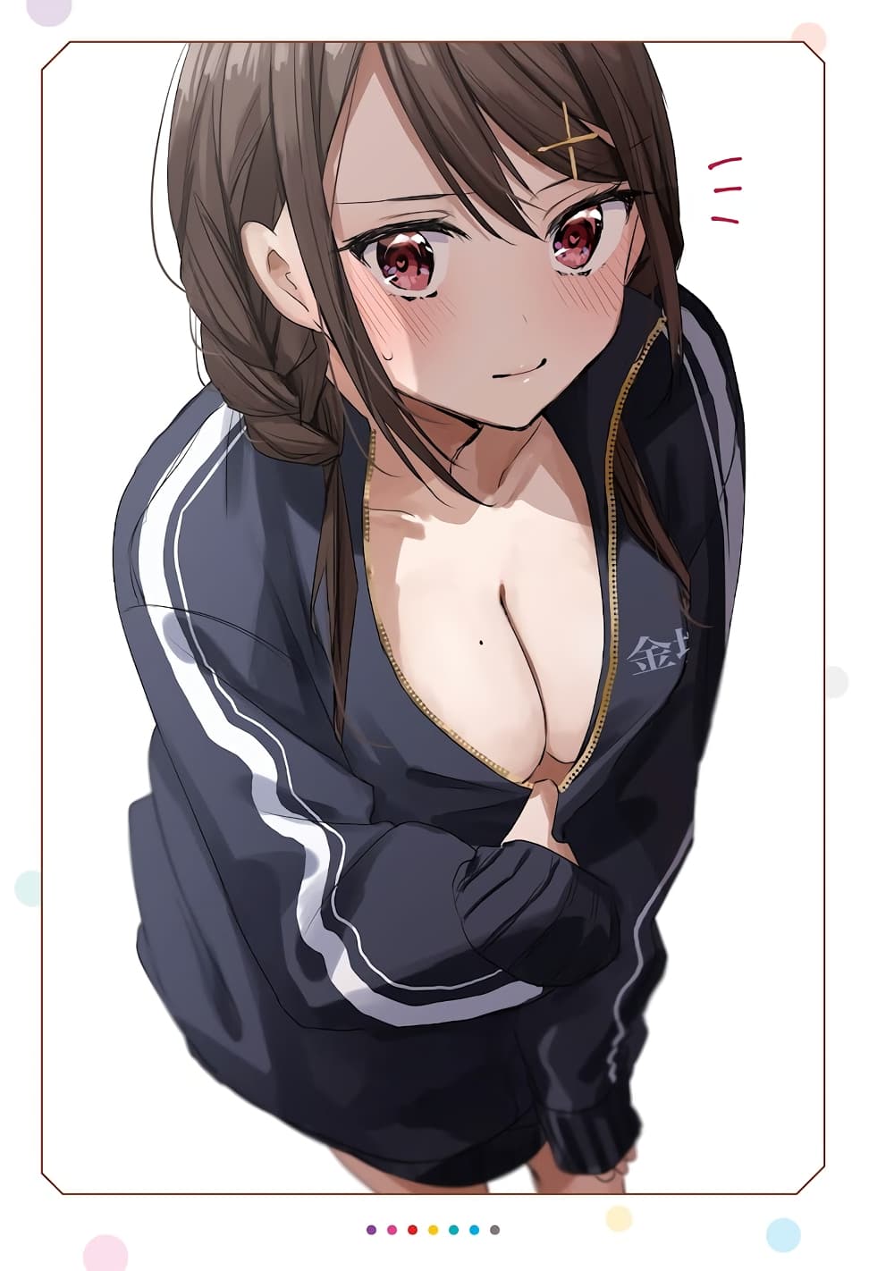 Kokoro Irozuku Koi ga Shitai page 1